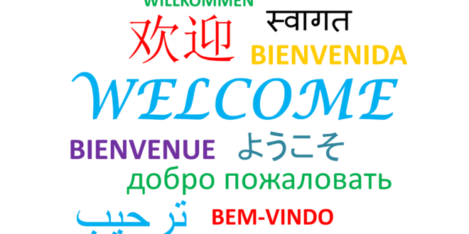 welcome-905562_1920-660×330