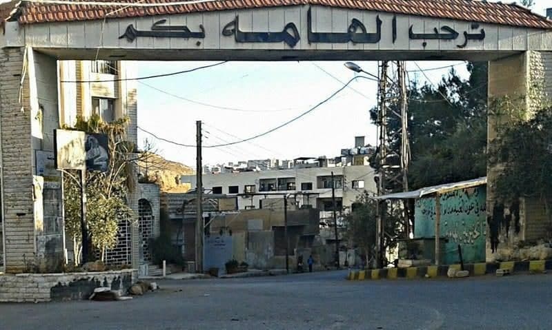 سوريا: الأمن السـ.ـياسي اعتـ.ـقل المدعو “أحمد سلوم” الملقب بـ “أبو أيوب”