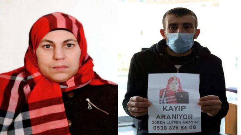 اختفاء امرأة سورية في تكيرداغ ومصير مجهول يلف القضية