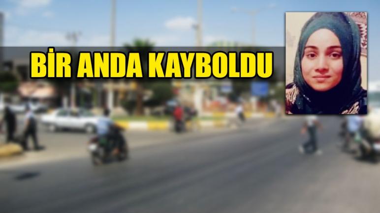 السلطات التركية تبدأ حملة بحث عن فتاة سورية اختفت في ولاية شانلي أورفا