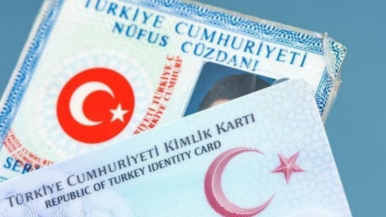 مديرية النفوس والمواطنة تحدد الرسوم الجديدة لاستبدال الهوية التركية
