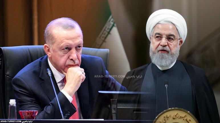 إيران توجه انتـ.ـقادات إلى تركيا بسبب سوريا