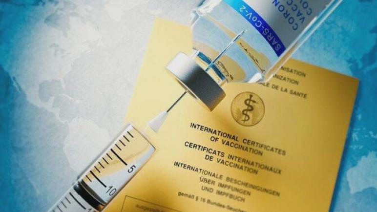 جواز اللقاح… وثيقة جديدة قد يتم فرضها قريباً