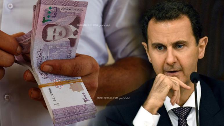 أنباء تطوف على السطح حول تغيير العملة السورية !!