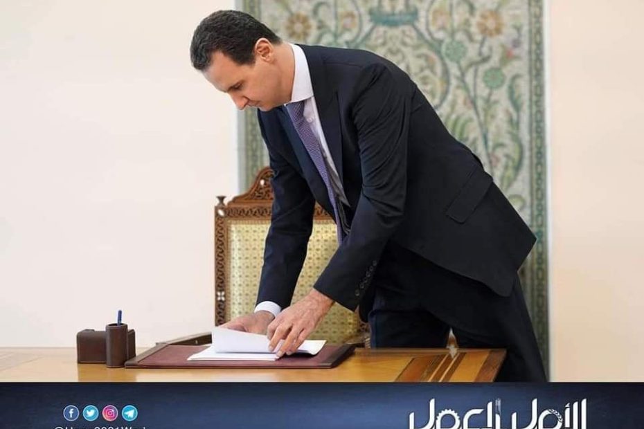 لم تكن النتيجة بالحسبان.. بشار الأسد يعلن استمرار الدبكة ونهاية الانتخابات أخيرا