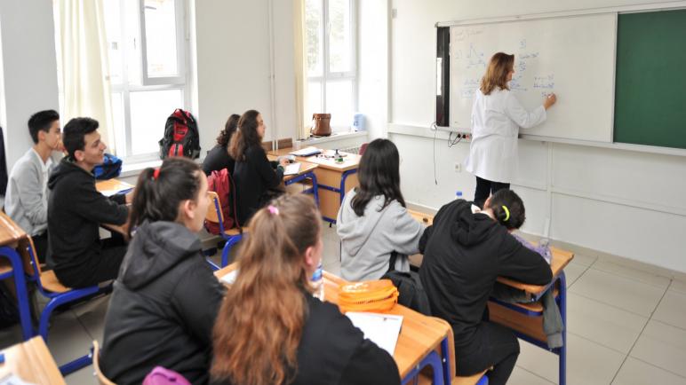 وزارة التربية التركية: سيحصل المدرسون على مدفوعات إضافية في فصل الصيف