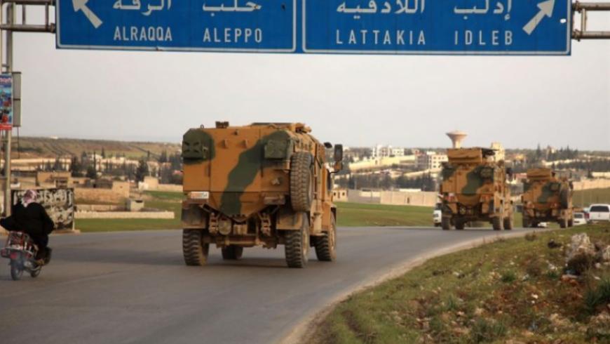 منطقة سورية ستشهد المواجهة بين الجيش التركي والروسي عقب التغيرات الأخيرة والأركان بانتظار الأوامر العليا