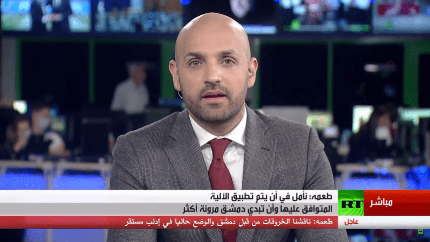 زعيم في الثورة السورية يظهر على قناة روسية مما جعلها تقطع البث بعد تكلمه بأمر مصيري (فيديو)