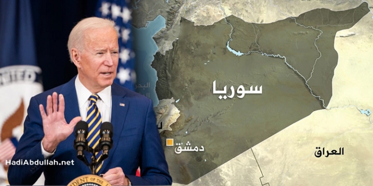 الرئيس الأمريكي يتحدث عن خطـ.ـر كبير تواجـ.ـهه الولايات المتحدة في سوريا أكبر بكثير من أفغـ.ـانستان