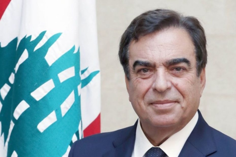 بيان من السعودية حول تصريحات جورج قرداحي.. واستدعاء للسفير اللبناني