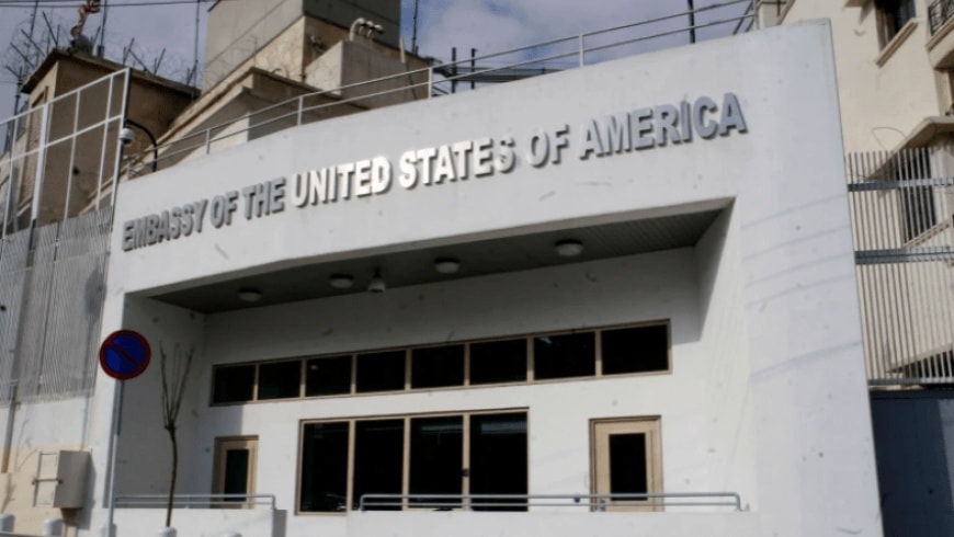 دعم من السفارة الأمريكية في دمشق لمن يعتزم افتتاح مشـ.ـروعه الخاص في الداخل أو الخارج من السوريين