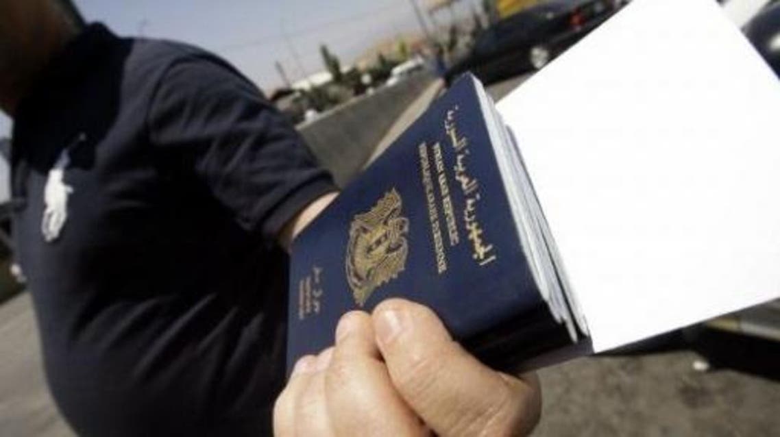 طرق جـ.ـديدة لاستخراج جواز السفر السوري بوسائل ميسرة