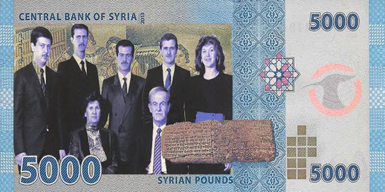 بشار الأسد يأمر بإصدار عملة ورقية جـ.ـديدة تتبخر بين يدي السوريين بسرعة