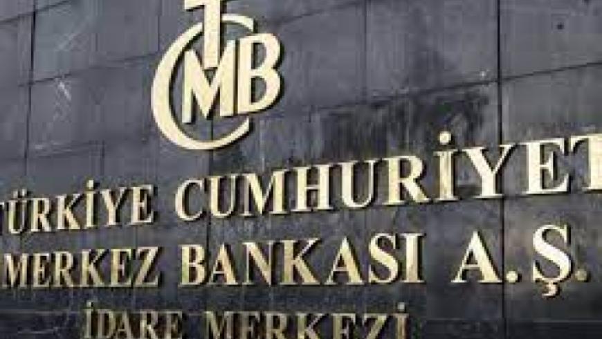 المركزي التركي ينشر توقعاته حول التضخم وأسعار الصرف.. ما التفاصيل؟