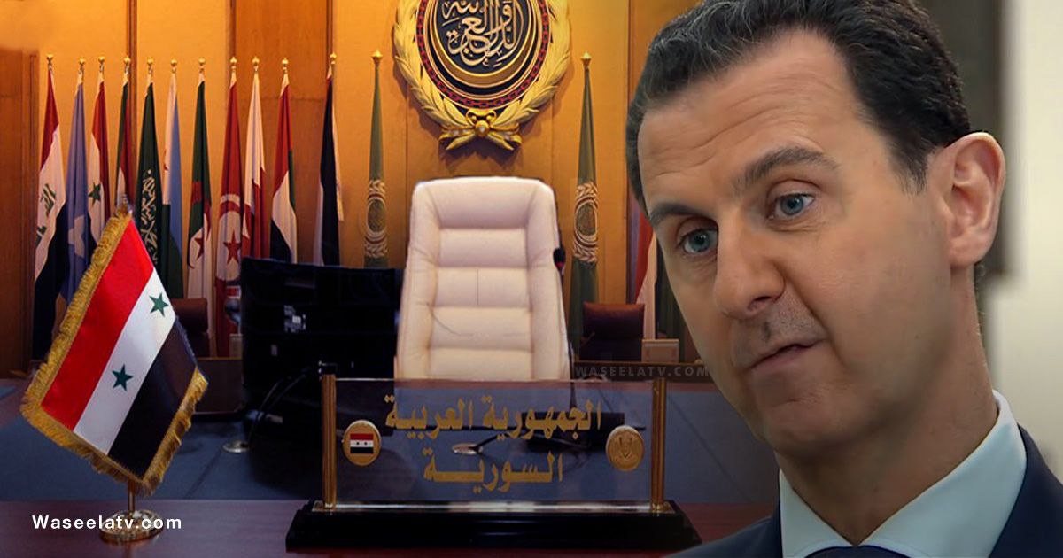إسـ.ـرائيل تحدد شـ.ـرطا لإعادة الأسد إلى جامعة الدول العربية