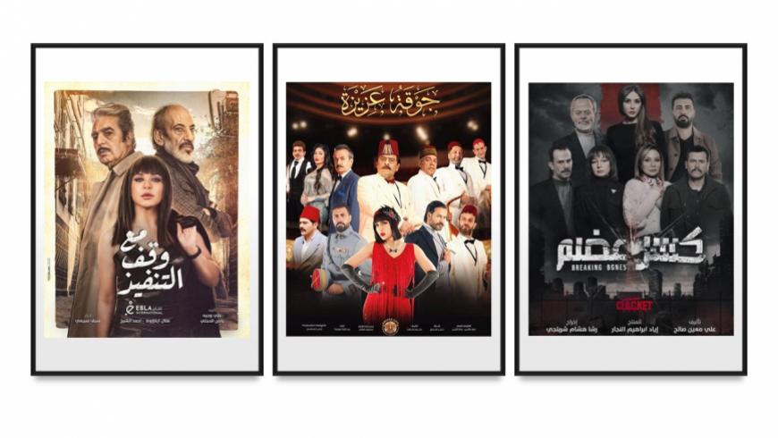 ثلاثة مسلسلات سورية عليك متابعتها خلال شهـ.ـر رمضان بدون تفكير