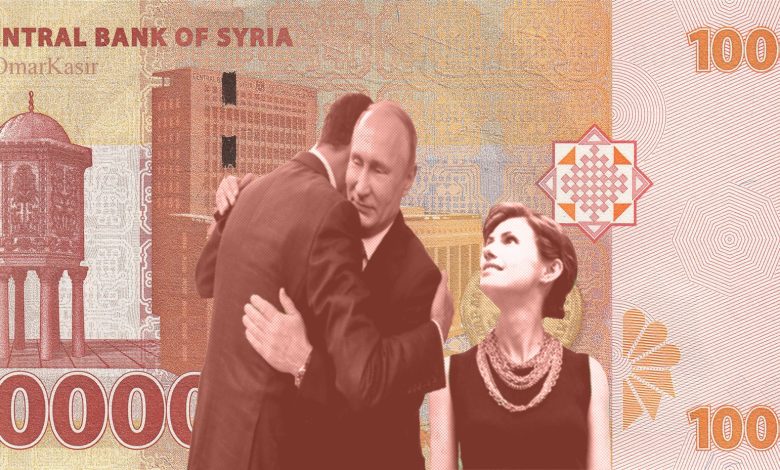 هل سيتم طرح ورقة ال 10000 ليرة ؟ .. مصرف بشار الأسد المركزي يجيب