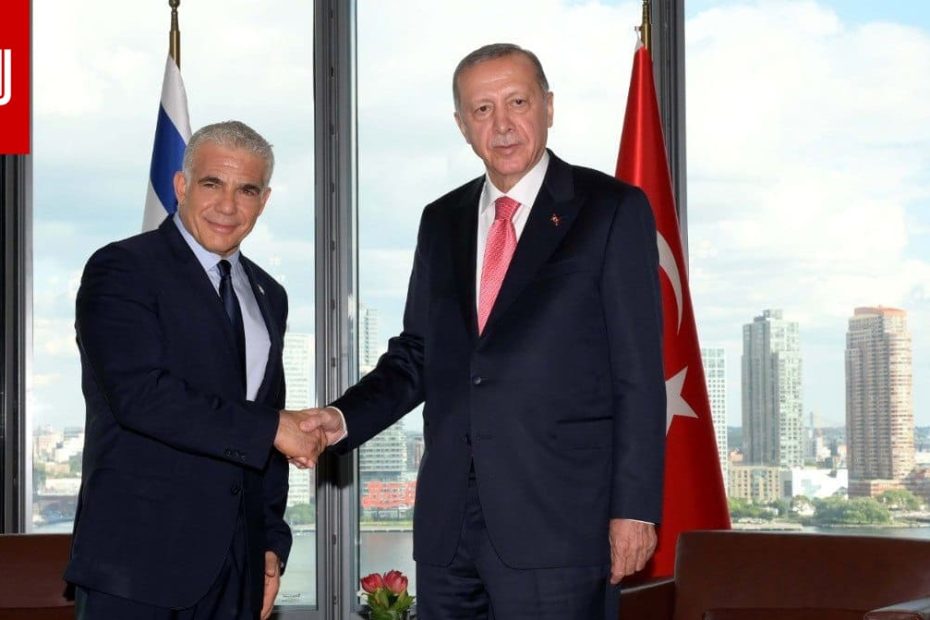 لأول مرة منذ 2008.. أردوغان يلتقى رئيس وزراء إسرائيل