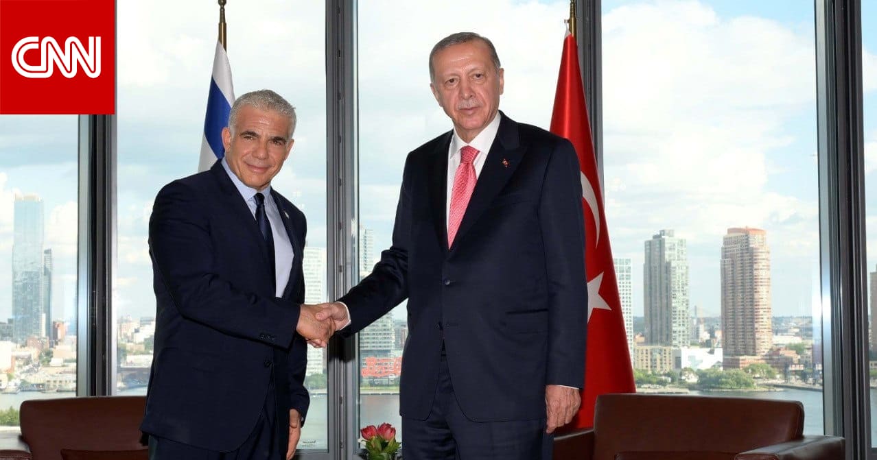 لأول مرة منذ 2008.. أردوغان يلتقى رئيس وزراء إسرائيل