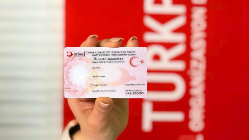 أعلنت اللجنة السورية التركية المشتركة موافقة إدارة الهجرة التركية على قرار لطالما انتظرته العائلات السورية