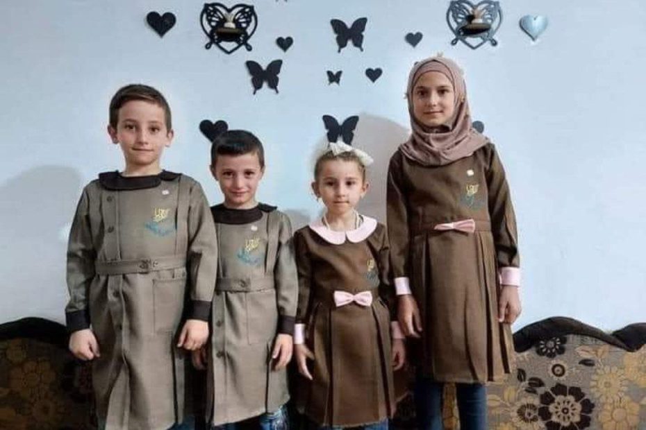 لباس موحد لطلاب المدارس في إدلب يثـ.ـير الجـ.ـدل على مواقع التواصل